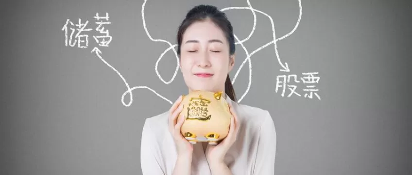 if股指期货交割(if股指期货交割日)_期货交易_第1张_青花期货直播间 if股指期货交割(if股指期货交割日)_https://qh.ynbygsw.com_期货交易_第1张