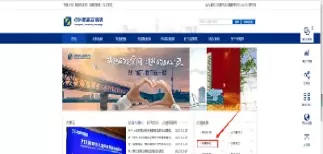 如何查看期货的资料(如何查看期货的资料信息)_财金知识_第1张_青花期货直播间 如何查看期货的资料(如何查看期货的资料信息)_https://qh.ynbygsw.com_财金知识_第1张