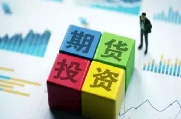 五位一体的期货机构不包括(五位一体的期货机构不包括什么)_https://qh.ynbygsw.com_期货喊单_第1张