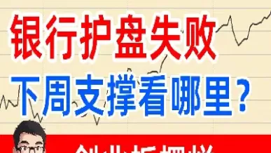 期货转银行失败(期货转银行怎么转不过来)_期货喊单_第1张_青花期货直播间 期货转银行失败(期货转银行怎么转不过来)_https://qh.ynbygsw.com_期货喊单_第1张