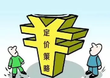 期货上市对定价话语权(期货上市对定价话语权的影响)_国际期货_第1张_青花期货直播间 期货上市对定价话语权(期货上市对定价话语权的影响)_https://qh.ynbygsw.com_国际期货_第1张