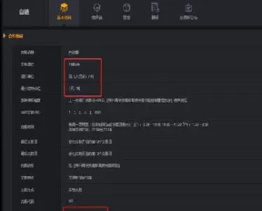 郑州白糖期货代码(郑州商品交易所白糖期货的交易代码)_期货直播_第1张_青花期货直播间 郑州白糖期货代码(郑州商品交易所白糖期货的交易代码)_https://qh.ynbygsw.com_期货直播_第1张