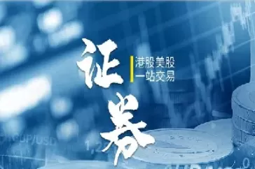 德众期货学堂(德指期货行情)_期货直播_第1张_青花期货直播间 德众期货学堂(德指期货行情)_https://qh.ynbygsw.com_期货直播_第1张