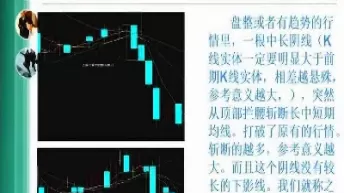 期货跟踪讲解190617(期货大单跟踪)_期货喊单_第1张_青花期货直播间 期货跟踪讲解190617(期货大单跟踪)_https://qh.ynbygsw.com_期货喊单_第1张