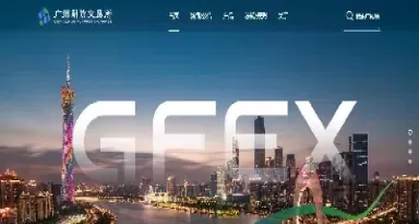 期货广州排名(广州哪里期货最好做)_期货直播_第1张_青花期货直播间 期货广州排名(广州哪里期货最好做)_https://qh.ynbygsw.com_期货直播_第1张