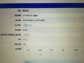 都城期货从几几年开始做的(国都期货怎么玩)_期货交易_第1张_青花期货直播间 都城期货从几几年开始做的(国都期货怎么玩)_https://qh.ynbygsw.com_期货交易_第1张