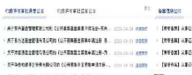 更多对外开放期货品种在途(对外开放的期货品种)_财金百科_第1张_青花期货直播间 更多对外开放期货品种在途(对外开放的期货品种)_https://qh.ynbygsw.com_财金百科_第1张
