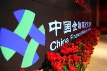 金融期货品种也只有6个(金融期货品种也只有6个吗)_财金百科_第1张_青花期货直播间 金融期货品种也只有6个(金融期货品种也只有6个吗)_https://qh.ynbygsw.com_财金百科_第1张