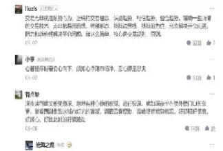 怎样在期货市场中持续稳定获利(怎样在期货市场中持续稳定获利呢)_国际期货_第1张_青花期货直播间 怎样在期货市场中持续稳定获利(怎样在期货市场中持续稳定获利呢)_https://qh.ynbygsw.com_国际期货_第1张