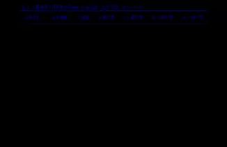 期货持仓量单边计算(期货持仓量单边计算怎么算)_期货直播_第1张_青花期货直播间 期货持仓量单边计算(期货持仓量单边计算怎么算)_https://qh.ynbygsw.com_期货直播_第1张