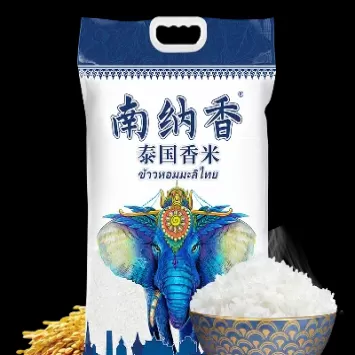 泰国大米期货价格(泰国大米期货价格走势)_财金知识_第1张_青花期货直播间 泰国大米期货价格(泰国大米期货价格走势)_https://qh.ynbygsw.com_财金知识_第1张