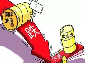 石油跟期货的区别(石油跟期货的区别是什么)_财金知识_第1张_青花期货直播间 石油跟期货的区别(石油跟期货的区别是什么)_https://qh.ynbygsw.com_财金知识_第1张