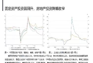 7月8日上海期货铜铝开盘行情(上海铜铝期货价格)_https://qh.ynbygsw.com_期货喊单_第1张