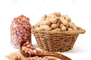 期货花生带皮(期货花生带皮吗)_期货喊单_第1张_青花期货直播间 期货花生带皮(期货花生带皮吗)_https://qh.ynbygsw.com_期货喊单_第1张