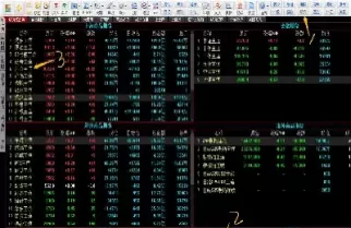 期货怎么打板(期货怎么打板卖出)_国际期货_第1张_青花期货直播间 期货怎么打板(期货怎么打板卖出)_https://qh.ynbygsw.com_国际期货_第1张