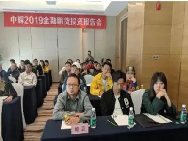 成功期货投资100句(期货投资100条感言)_https://qh.ynbygsw.com_国际期货_第1张