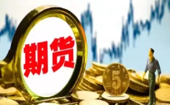 国际期货市场的发展特点(国际期货市场的发展特点是什么)_期货喊单_第1张_青花期货直播间 国际期货市场的发展特点(国际期货市场的发展特点是什么)_https://qh.ynbygsw.com_期货喊单_第1张