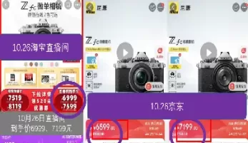 永康外盘期货直播间价格(外盘期货直播间老师喊单)_期货喊单_第1张_青花期货直播间 永康外盘期货直播间价格(外盘期货直播间老师喊单)_https://qh.ynbygsw.com_期货喊单_第1张