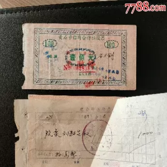 黄石股票期货(黄石股票期货行情)_期货交易_第1张_青花期货直播间 黄石股票期货(黄石股票期货行情)_https://qh.ynbygsw.com_期货交易_第1张