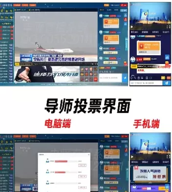 原油外汇老师直播间(黄金白银期货老师直播)_国际期货_第1张_青花期货直播间 原油外汇老师直播间(黄金白银期货老师直播)_https://qh.ynbygsw.com_国际期货_第1张