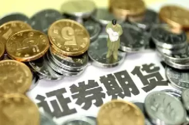 期货日内好难做呀(期货日内太难了)_国际期货_第1张_青花期货直播间 期货日内好难做呀(期货日内太难了)_https://qh.ynbygsw.com_国际期货_第1张