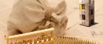 期货期权投资产品有什么(期货期权投资产品有什么特点)_财金百科_第1张_青花期货直播间 期货期权投资产品有什么(期货期权投资产品有什么特点)_https://qh.ynbygsw.com_财金百科_第1张