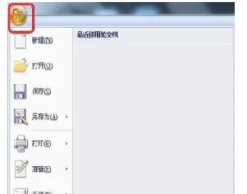 在期货界面打开多个窗口(在期货界面打开多个窗口怎么设置)_期货交易_第1张_青花期货直播间 在期货界面打开多个窗口(在期货界面打开多个窗口怎么设置)_https://qh.ynbygsw.com_期货交易_第1张