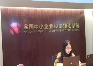 期货市场宁夏(宁夏期货第一人)_财金百科_第1张_青花期货直播间 期货市场宁夏(宁夏期货第一人)_https://qh.ynbygsw.com_财金百科_第1张