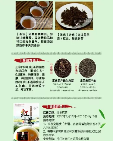 渤海期货商品所(渤海期货商品所属行业)_期货直播_第1张_青花期货直播间 渤海期货商品所(渤海期货商品所属行业)_https://qh.ynbygsw.com_期货直播_第1张