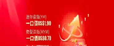 直达个股期货(个股期货怎么交易)_财金百科_第1张_青花期货直播间 直达个股期货(个股期货怎么交易)_https://qh.ynbygsw.com_财金百科_第1张