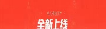 eia原油直播室汇金直播(直播外汇黄金原油直播)_财金百科_第1张_青花期货直播间 eia原油直播室汇金直播(直播外汇黄金原油直播)_https://qh.ynbygsw.com_财金百科_第1张