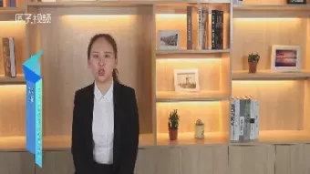 期货夜市好久恢复(期货夜市好久恢复交易)_https://qh.ynbygsw.com_国际期货_第1张