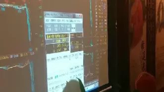 期货日内急垃急涨应抛(期货中急拉急跌的原因)_国际期货_第1张_青花期货直播间 期货日内急垃急涨应抛(期货中急拉急跌的原因)_https://qh.ynbygsw.com_国际期货_第1张
