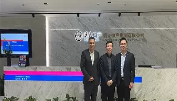 远大物产期货开除(远大物产期货)_国际期货_第1张_青花期货直播间 远大物产期货开除(远大物产期货)_https://qh.ynbygsw.com_国际期货_第1张