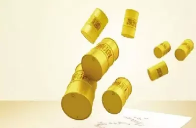 期货手续费返还怎么说(期货手续费返还)_https://qh.ynbygsw.com_国际期货_第1张