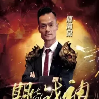 形容做期货难(做期货的心情)_国际期货_第1张_青花期货直播间 形容做期货难(做期货的心情)_https://qh.ynbygsw.com_国际期货_第1张