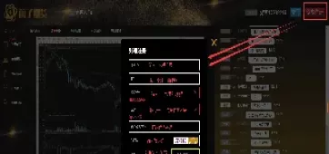 金蜡烛原油直播(黄金原油直播间在线喊单)_财金知识_第1张_青花期货直播间 金蜡烛原油直播(黄金原油直播间在线喊单)_https://qh.ynbygsw.com_财金知识_第1张