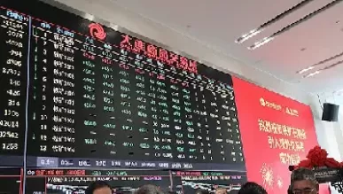 铁矿石期货国际化加速(铁矿石期货国际化加速的原因)_财金百科_第1张_青花期货直播间 铁矿石期货国际化加速(铁矿石期货国际化加速的原因)_https://qh.ynbygsw.com_财金百科_第1张