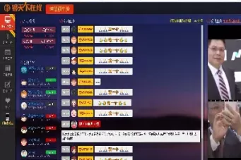 大连原油喊单直播(原油喊单直播室)_国际期货_第1张_青花期货直播间 大连原油喊单直播(原油喊单直播室)_https://qh.ynbygsw.com_国际期货_第1张
