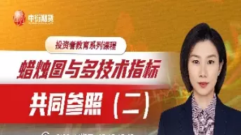 大地直播期货老师(大地期货ipo)_https://qh.ynbygsw.com_财金知识_第1张