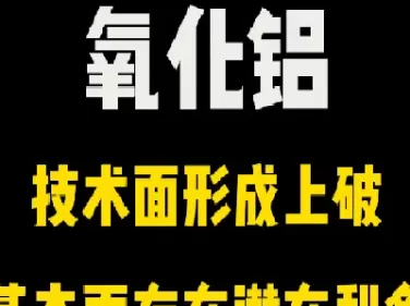 大咖财经的期货直播(大咖财经金融期货直播)_https://qh.ynbygsw.com_财金百科_第1张