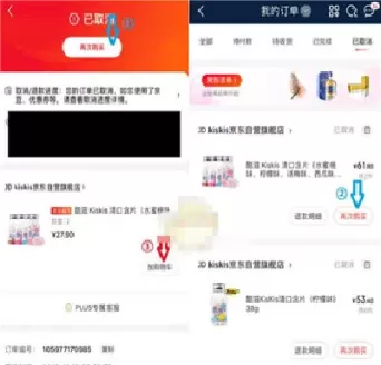 购买的期货到期无货怎么办(购买的期货到期无货怎么办理)_财金百科_第1张_青花期货直播间 购买的期货到期无货怎么办(购买的期货到期无货怎么办理)_https://qh.ynbygsw.com_财金百科_第1张