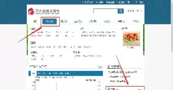 期货品种成本(期货品种成本如何计算)_https://qh.ynbygsw.com_财金知识_第1张