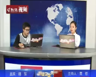 期货实话实说(期货实战)_期货交易_第1张_青花期货直播间 期货实话实说(期货实战)_https://qh.ynbygsw.com_期货交易_第1张