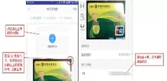期货momo账户(期货默默账户)_期货直播_第1张_青花期货直播间 期货momo账户(期货默默账户)_https://qh.ynbygsw.com_期货直播_第1张