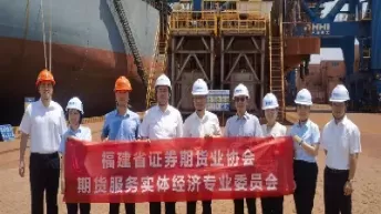 期货支持实体经济体现在哪里(期货服务实体经济)_财金百科_第1张_青花期货直播间 期货支持实体经济体现在哪里(期货服务实体经济)_https://qh.ynbygsw.com_财金百科_第1张