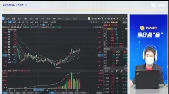 直播期货是什么行业的领域(直播期货是什么行业的领域类型)_期货喊单_第1张_青花期货直播间 直播期货是什么行业的领域(直播期货是什么行业的领域类型)_https://qh.ynbygsw.com_期货喊单_第1张