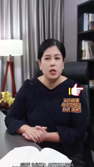 沉淀资金是什么期货(沉淀资金是什么期货交易)_财金百科_第1张_青花期货直播间 沉淀资金是什么期货(沉淀资金是什么期货交易)_https://qh.ynbygsw.com_财金百科_第1张