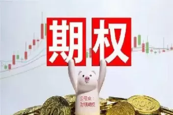 期货是什么说说(期货玩的是什么)_财金知识_第1张_青花期货直播间 期货是什么说说(期货玩的是什么)_https://qh.ynbygsw.com_财金知识_第1张