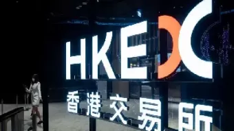 mark恒指期货(恒指期货实时)_国际期货_第1张_青花期货直播间 mark恒指期货(恒指期货实时)_https://qh.ynbygsw.com_国际期货_第1张